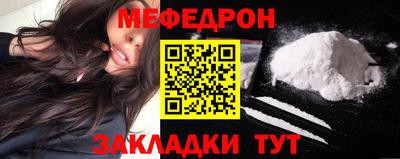 синтетический гашиш Коммунар