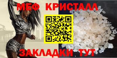 синтетический гашиш Коммунар