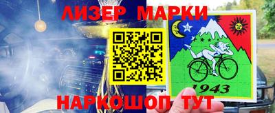 мефедрон VHQ Конаково