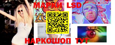 мефедрон VHQ Конаково