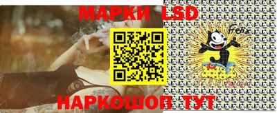 мефедрон VHQ Конаково