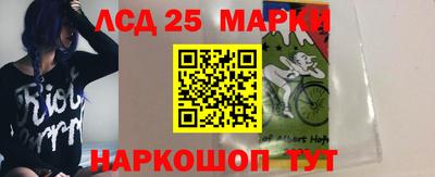 синтетический гашиш Коммунар