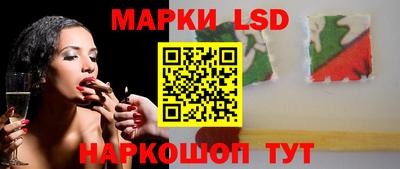 синтетический гашиш Коммунар