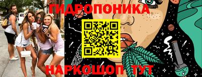 синтетический гашиш Коммунар