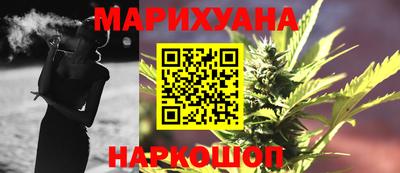 мефедрон VHQ Конаково