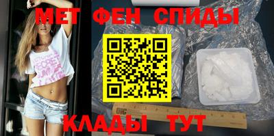 синтетический гашиш Коммунар