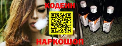 мет Комсомольск-на-Амуре