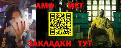 синтетический гашиш Коммунар