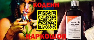 мет Комсомольск-на-Амуре