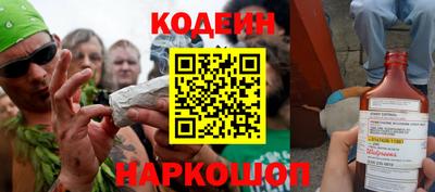 мефедрон VHQ Конаково