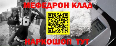 синтетический гашиш Коммунар