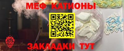 синтетический гашиш Коммунар