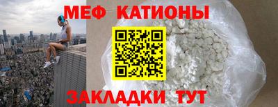 синтетический гашиш Коммунар